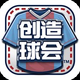 高云体育官方网站入口