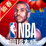 皇冠app官方正版安装