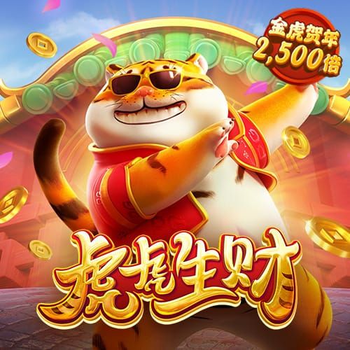 芒果体育官网app下载