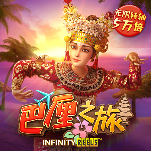 华体汇app下载手机版官网