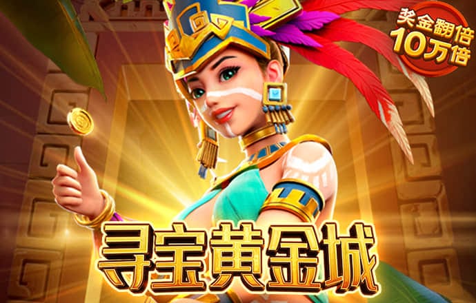 完美体育官网登录365wm下载ios