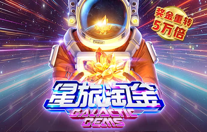 b体育app下载官网