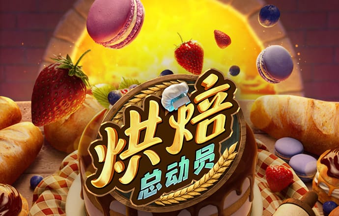 购彩中心welcome