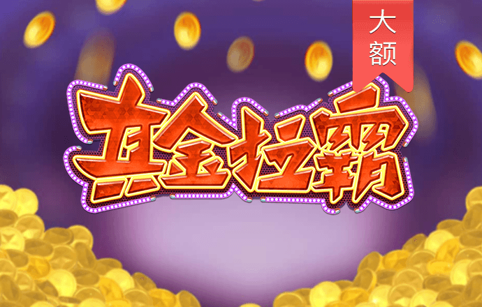 bat·365中国官方网站登陆入口