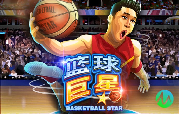 华体汇手机版官网
