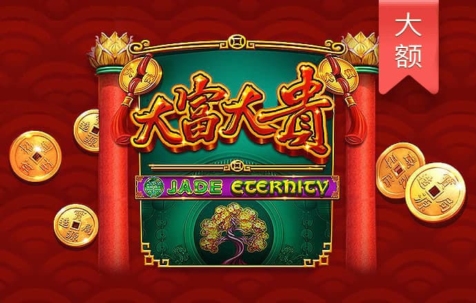 亚盈体育 app