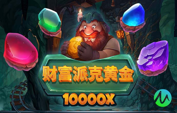 我找亚星百家乐网站
