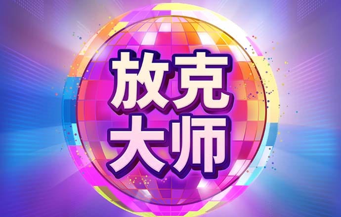威廉体育