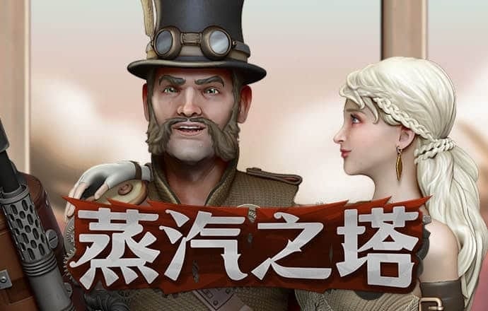贝博app体育彩票